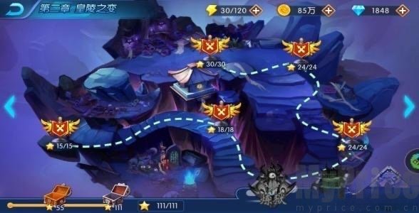 仙魔神域