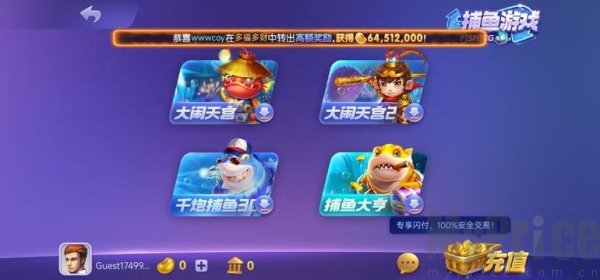 728豪华版官网版