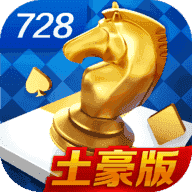 game728版本旧版