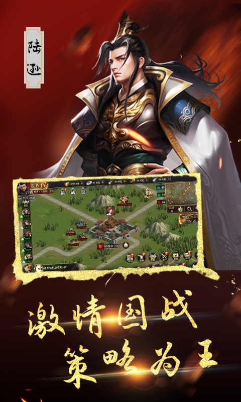 血与沙OL0.1折