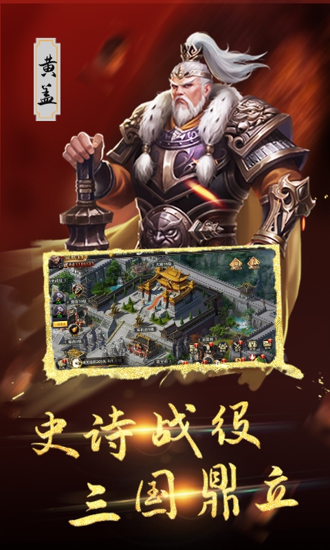 血与沙OL0.1折