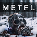 Metel恐怖逃脱