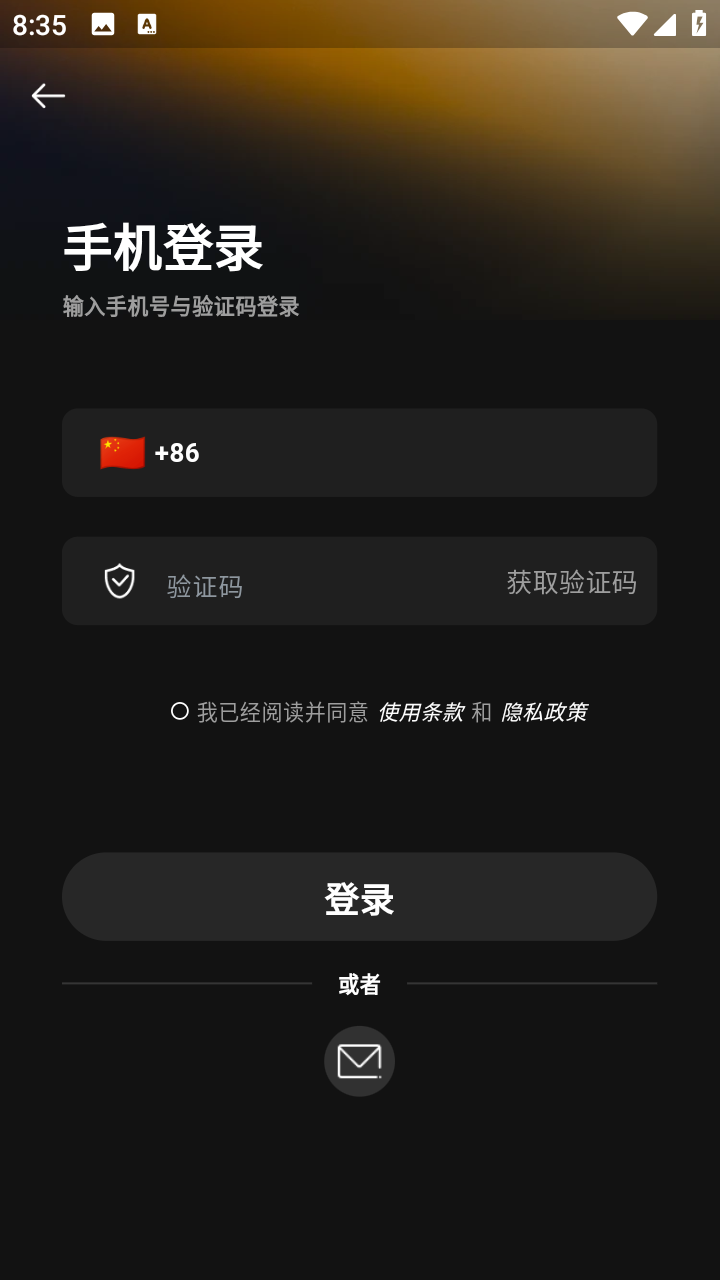 推氪ai