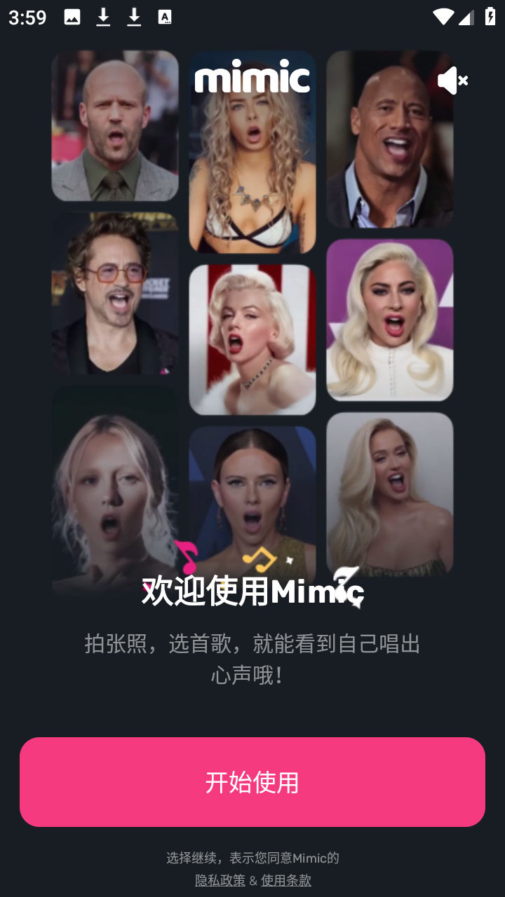 Mimic
