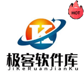 极客软件库3.8.0