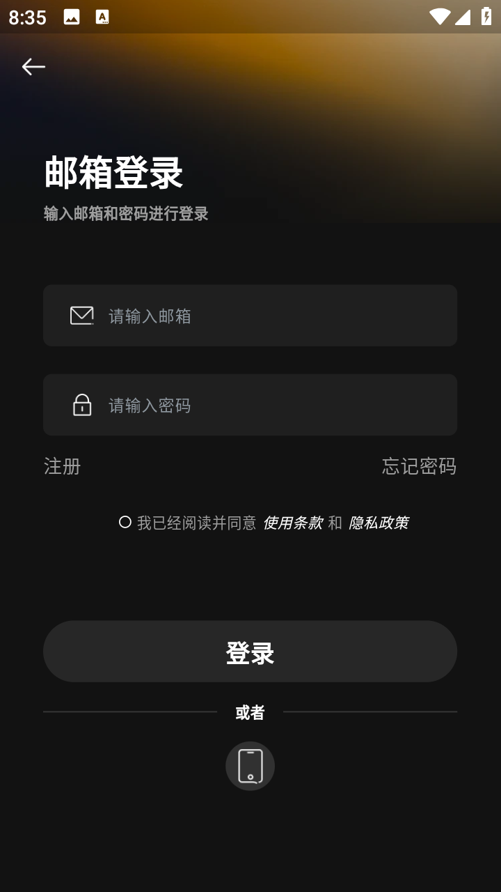 推氪ai