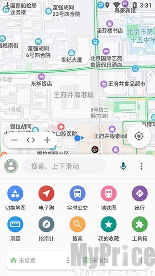 白马地图完美版
