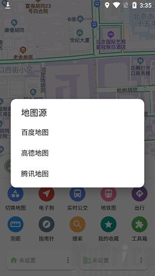 白马地图完美版