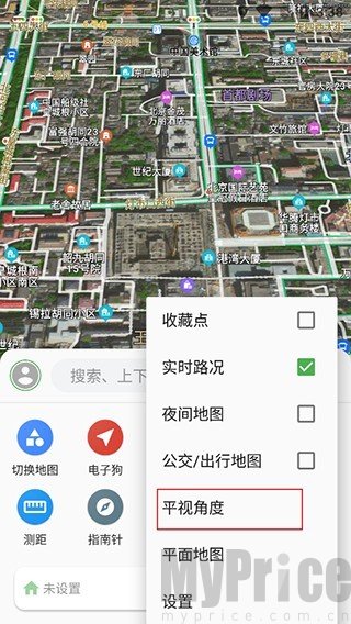 白马地图完美版