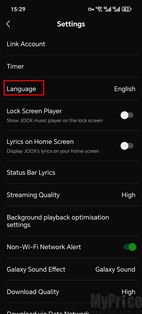 joox音乐手机版