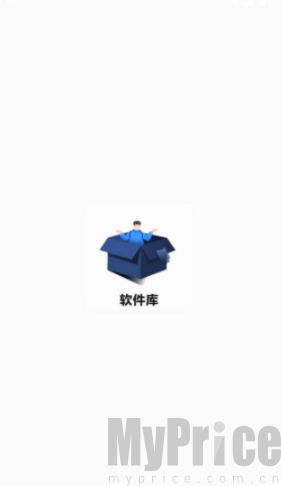 蓝羽软件库蓝奏云