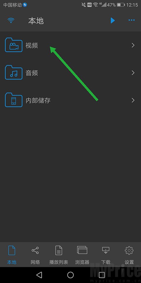 nplayer