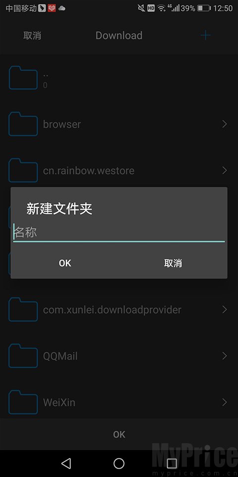 nplayer