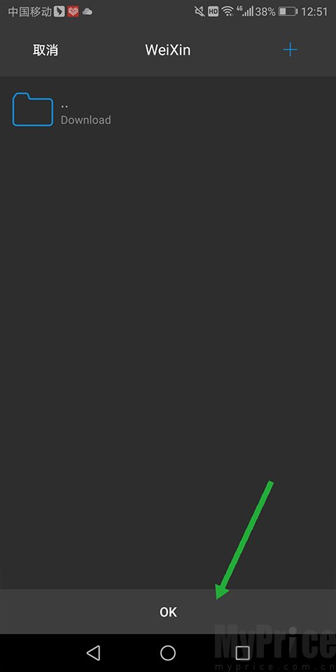 nplayer