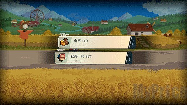 召唤骑士团手机版