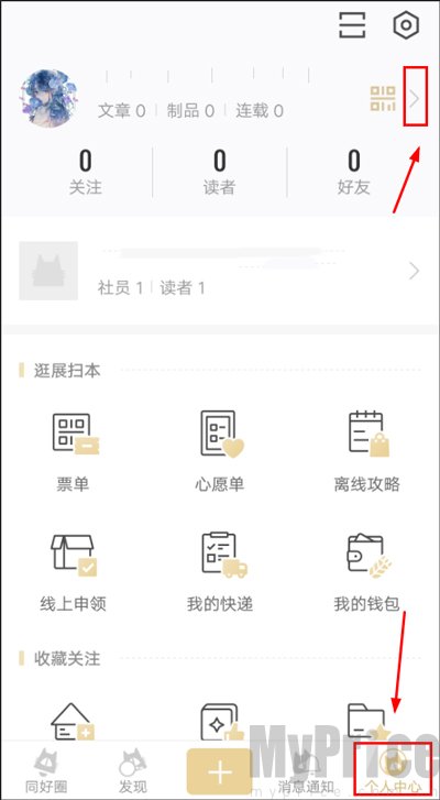 cpp最新版