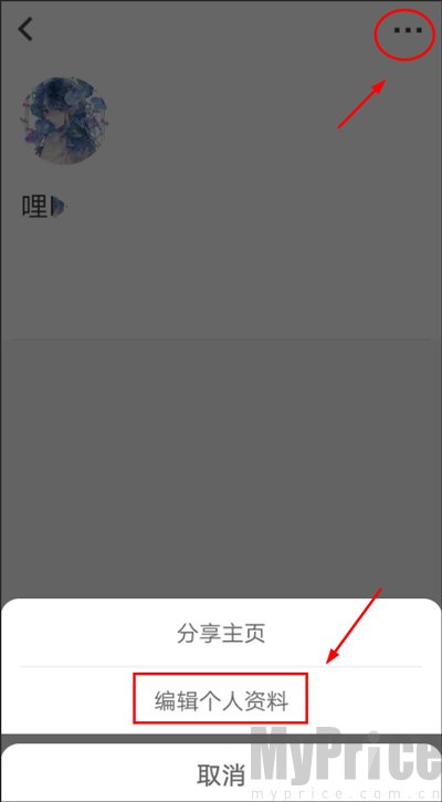 cpp最新版