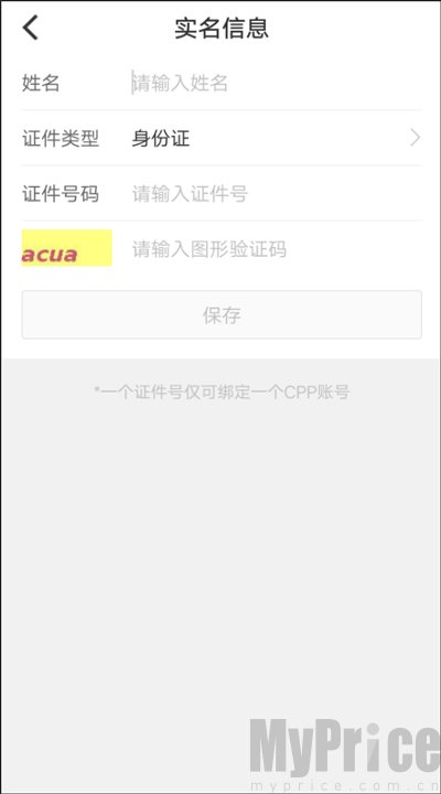 cpp最新版