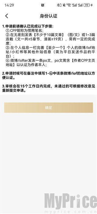 cpp最新版