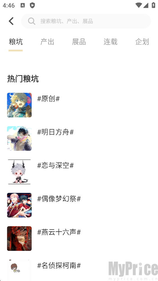 cpp最新版