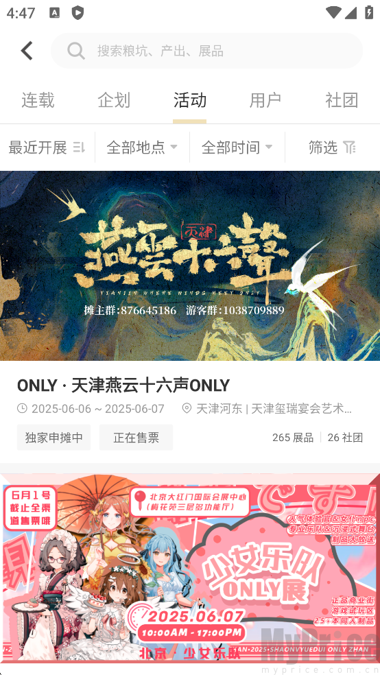 cpp最新版