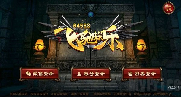 飞驰娱乐app
