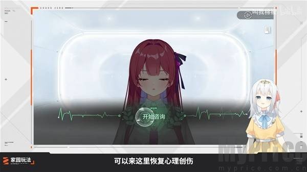 卡厄思梦境新手攻略 卡厄思梦境新手教程