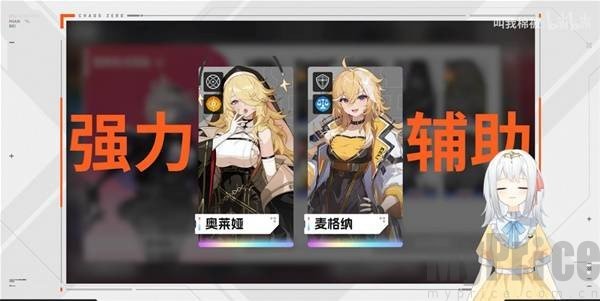 卡厄思梦境新手攻略 卡厄思梦境新手教程