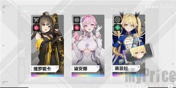 卡厄思梦境新手攻略 卡厄思梦境新手教程