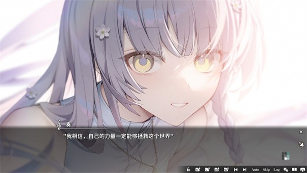 奏KANADE