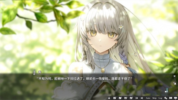 奏KANADE