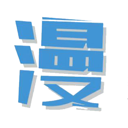 多多漫画app