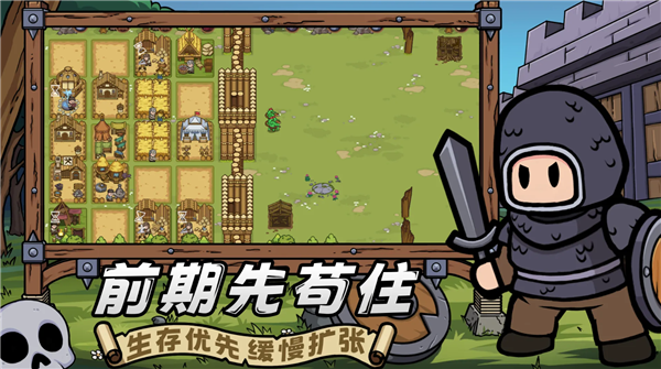 繁盛时代最新版