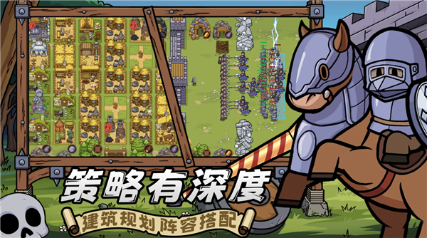 繁盛时代最新版