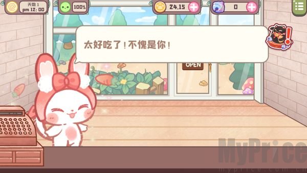 旅猫甜品店安卓版