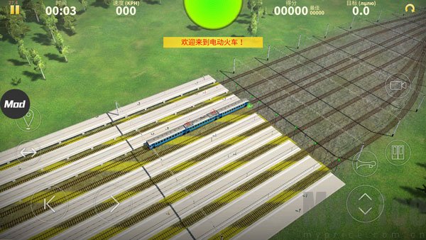 模拟电动火车