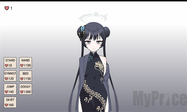 Kisaki Blue Archive