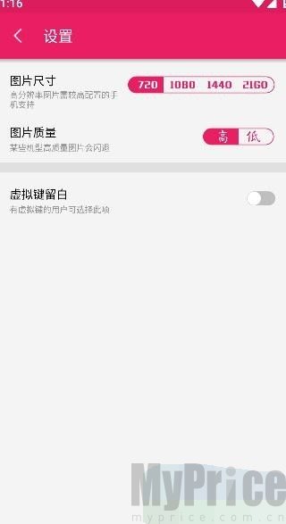 小番茄混淆