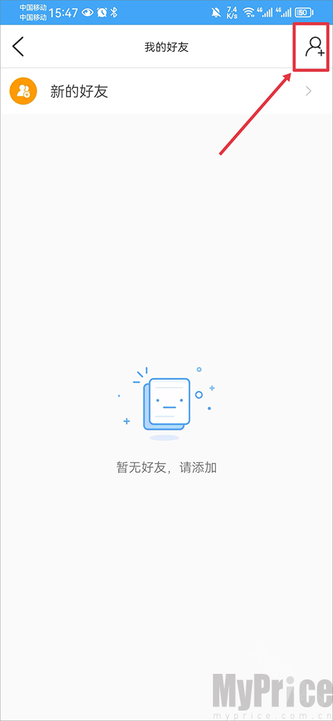 i视