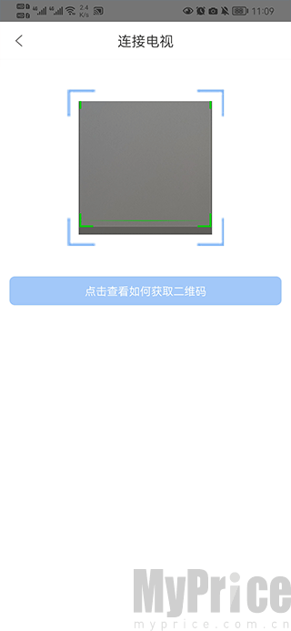 i视