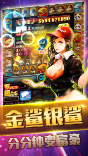 一生棋牌正式版