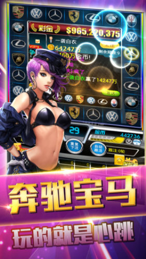 一生棋牌正式版