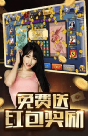 一笑棋牌官方正版