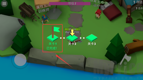 刀光斧影