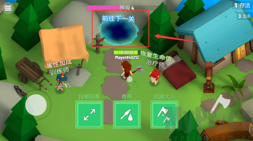 刀光斧影
