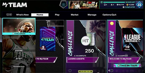 NBA2K25手游