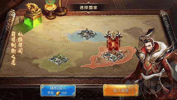 血与沙OL0.1折