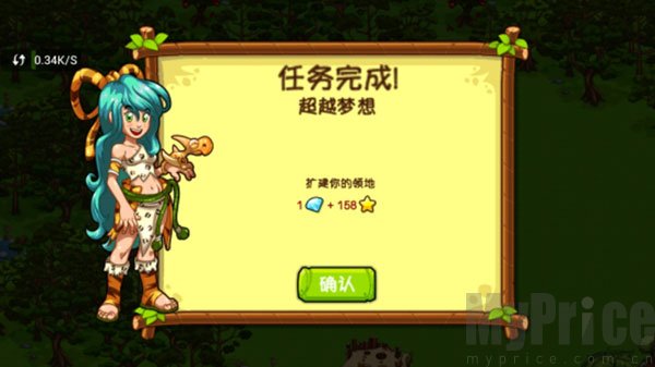 恐龙神奇宝贝旧版本