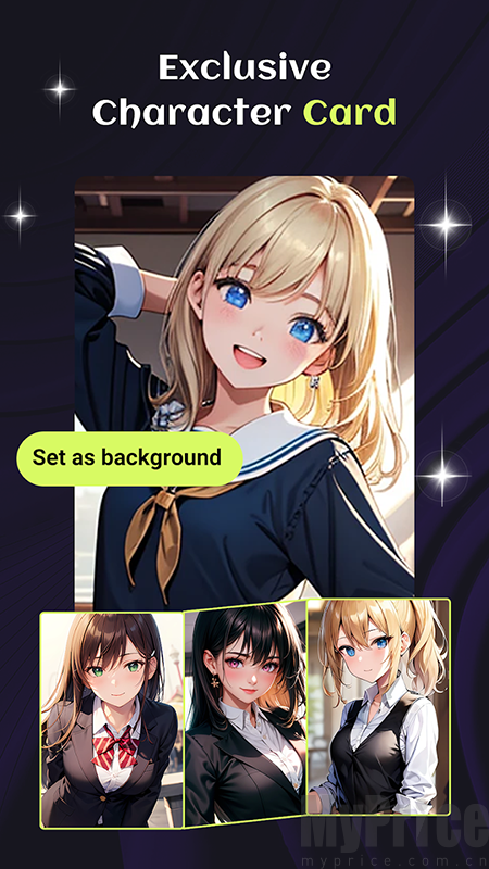Rosie安卓版