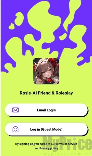 Rosie聊天